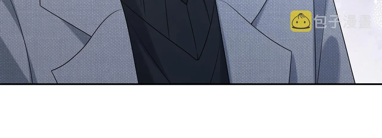 第371 天价分手费 第42页