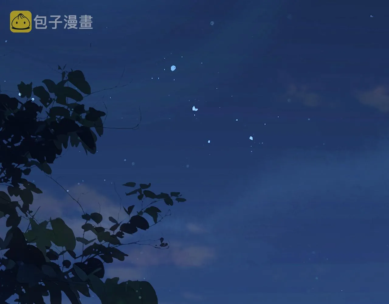 第371 天价分手费 第77页