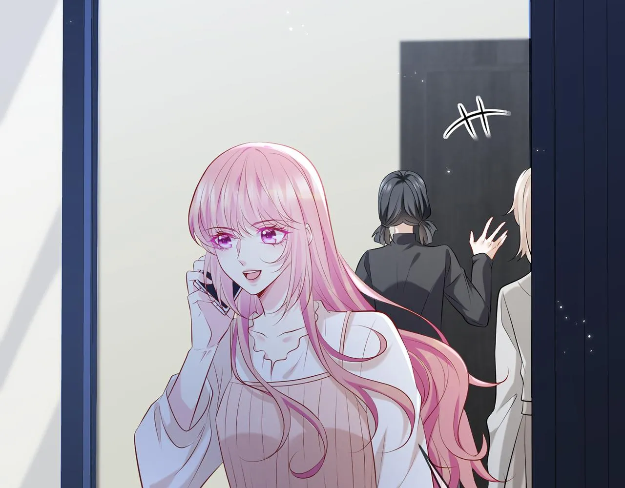 第370 网暴 第5页