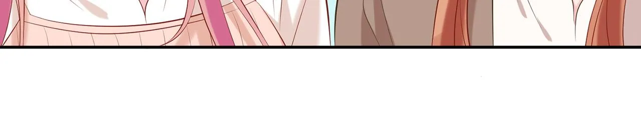 第370 网暴 第17页