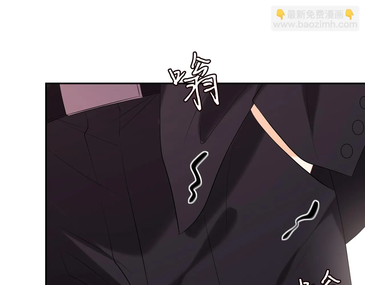 第370 网暴 第66页