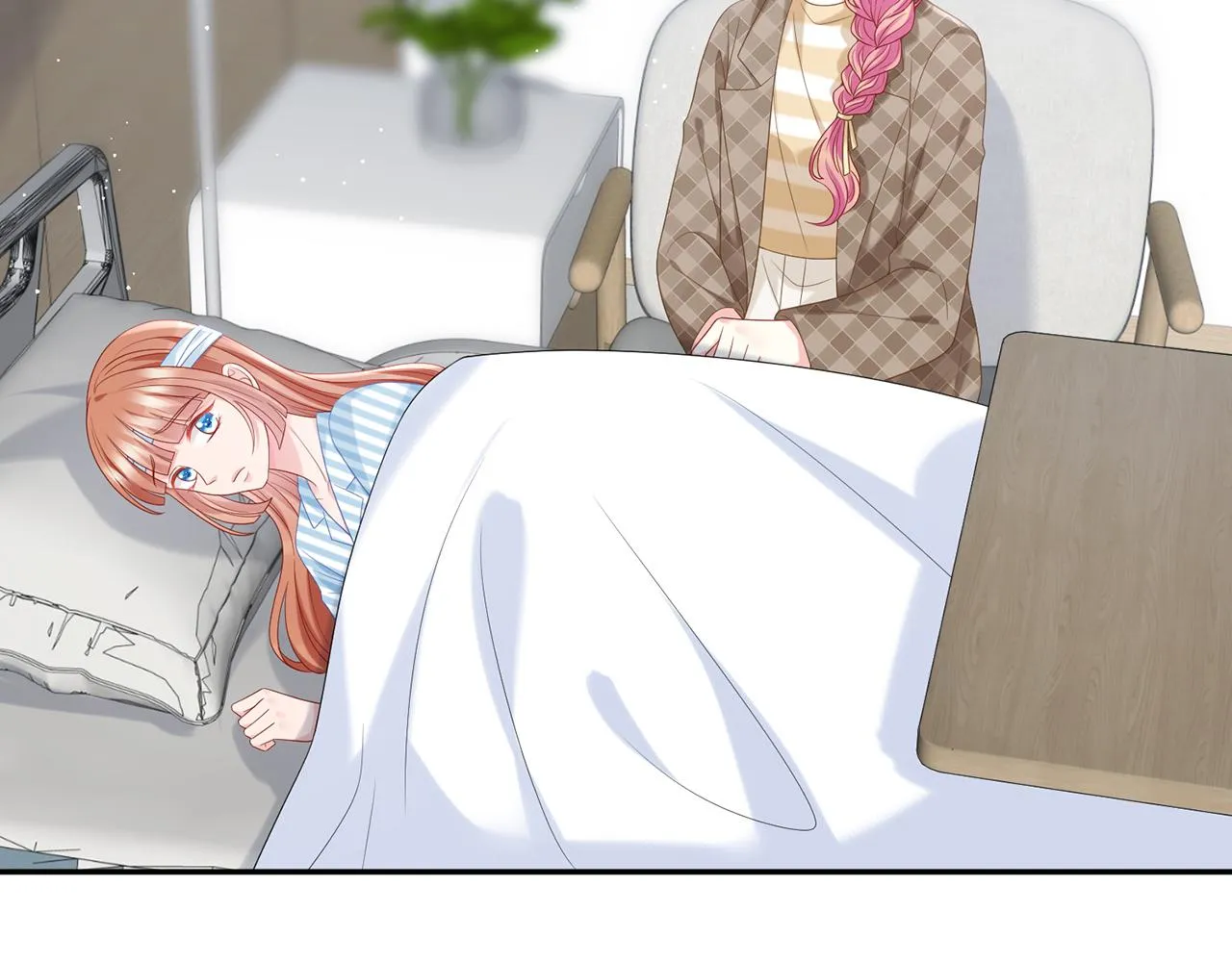 第368 男人的约定 第5页