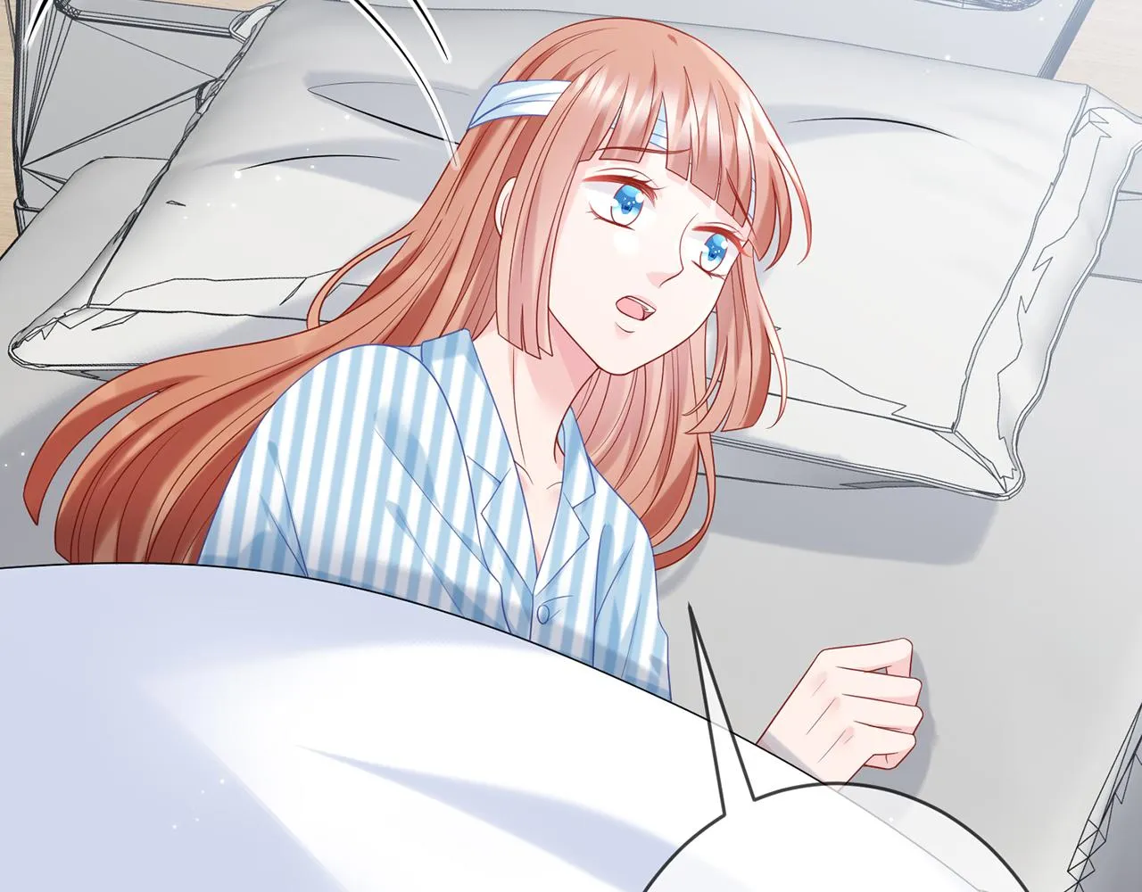 第368 男人的约定 第7页