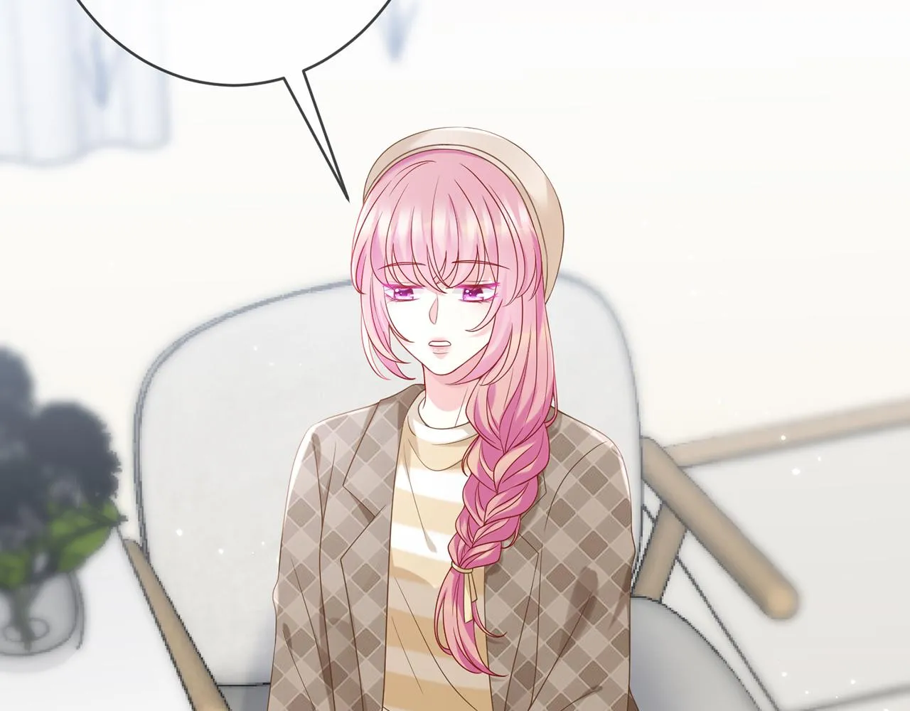 第368 男人的约定 第9页