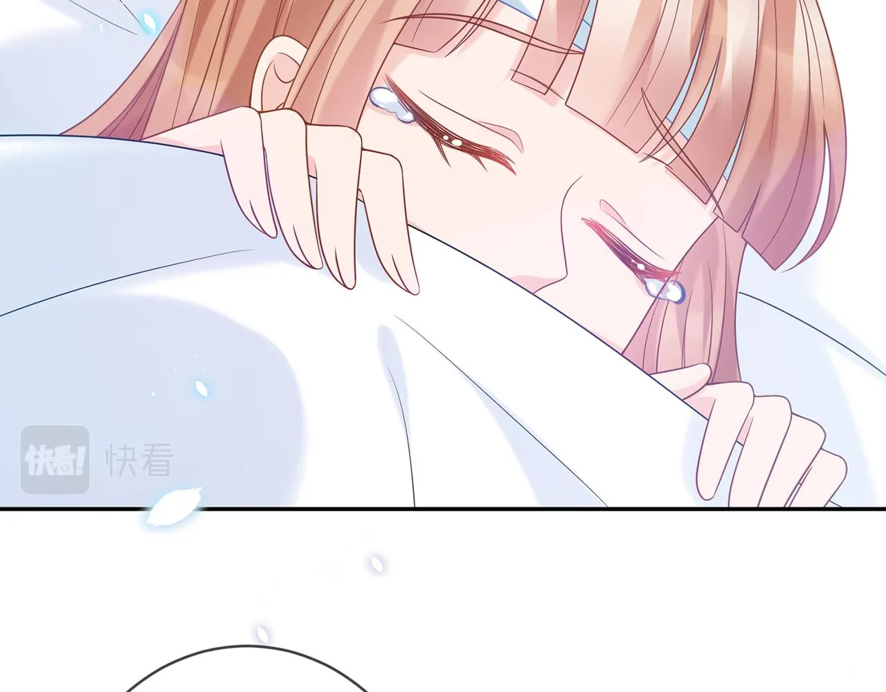 第368 男人的约定 第14页