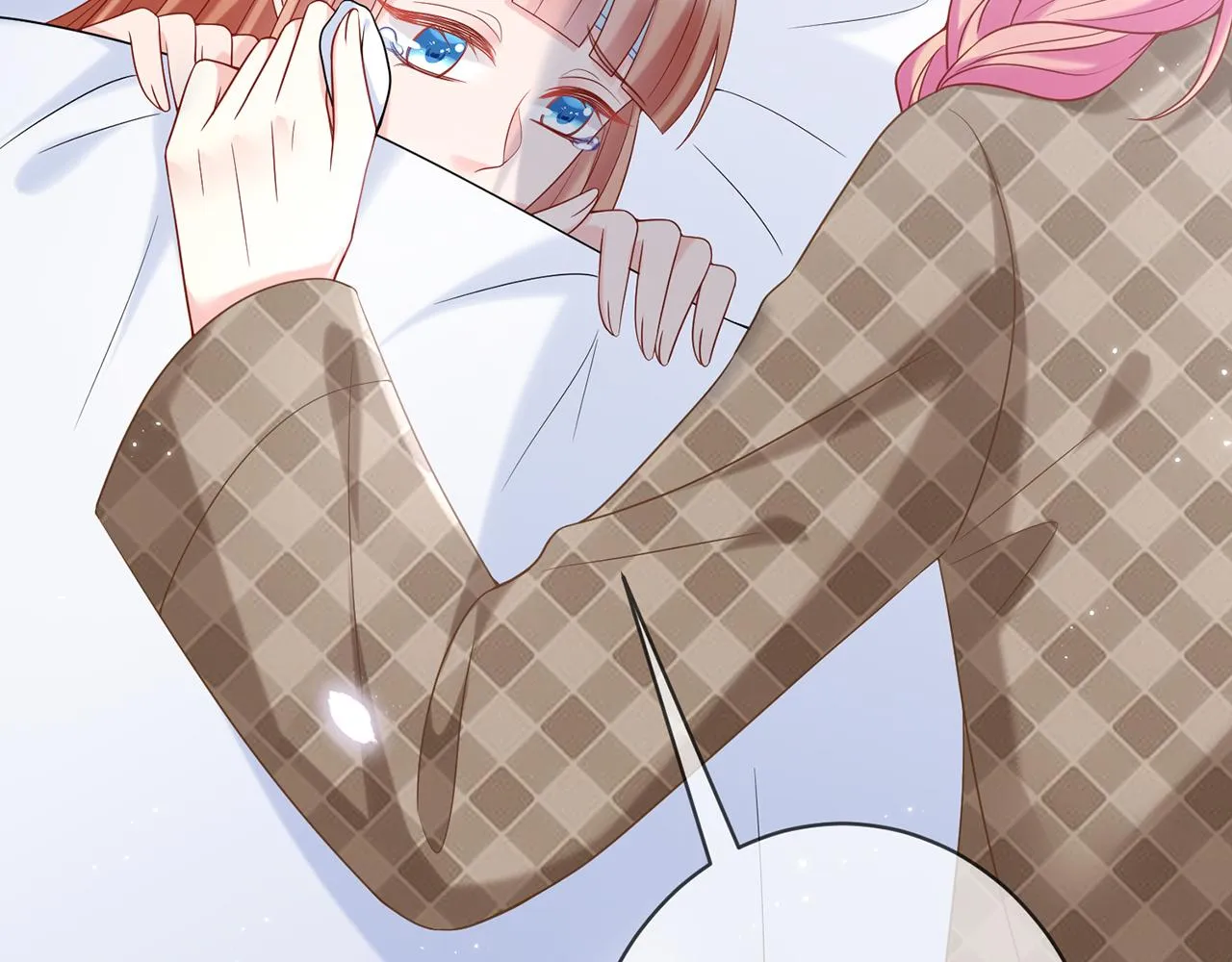 第368 男人的约定 第16页
