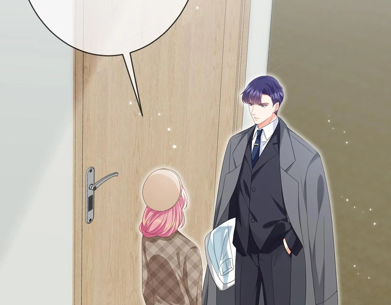 第368 男人的约定 第23页