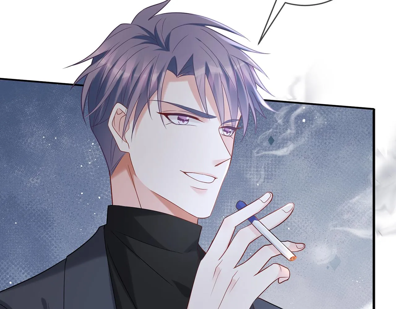 第368 男人的约定 第49页