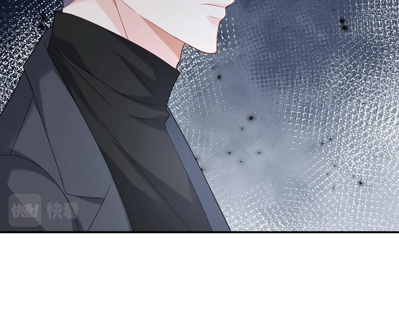 第368 男人的约定 第55页