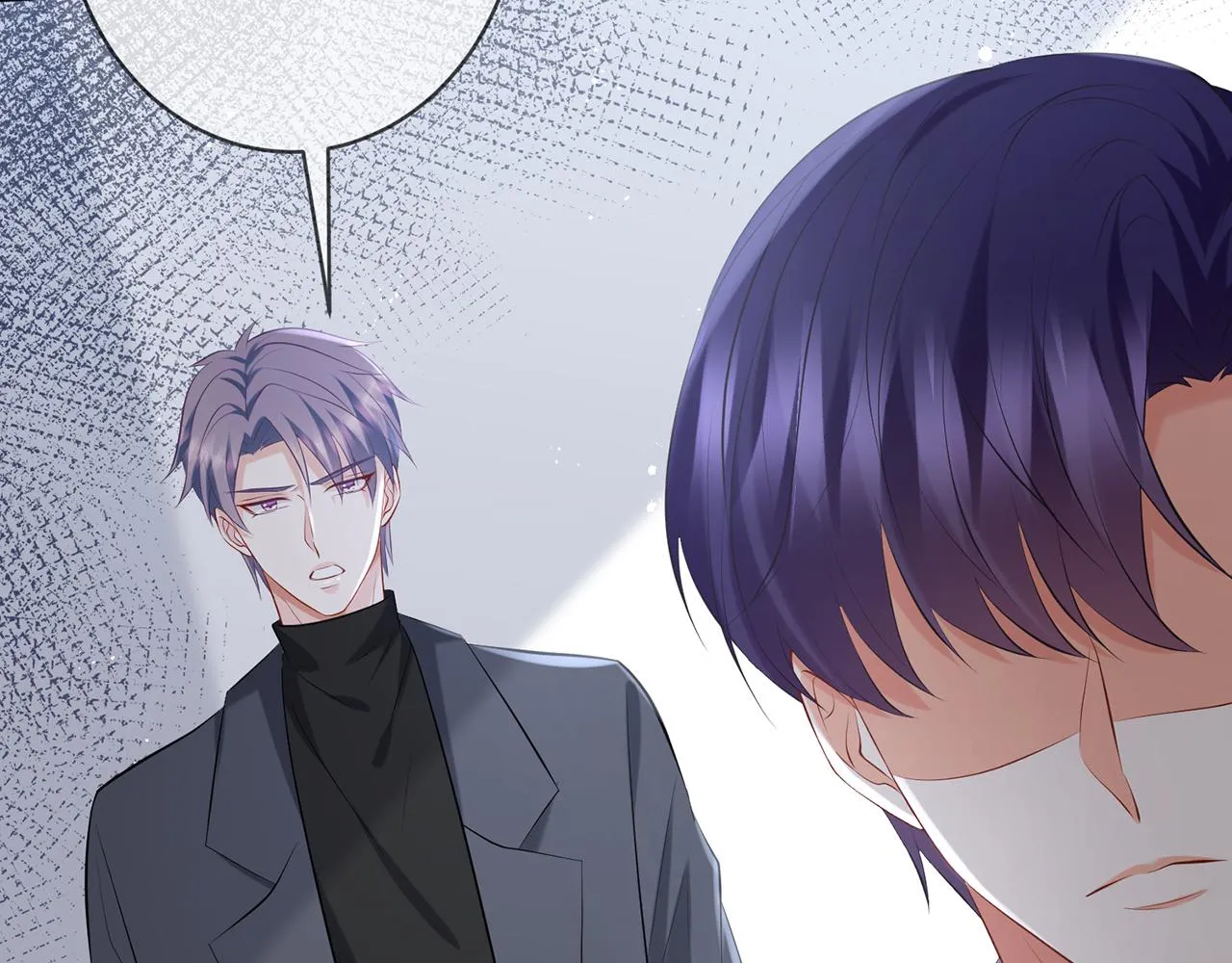 第368 男人的约定 第60页