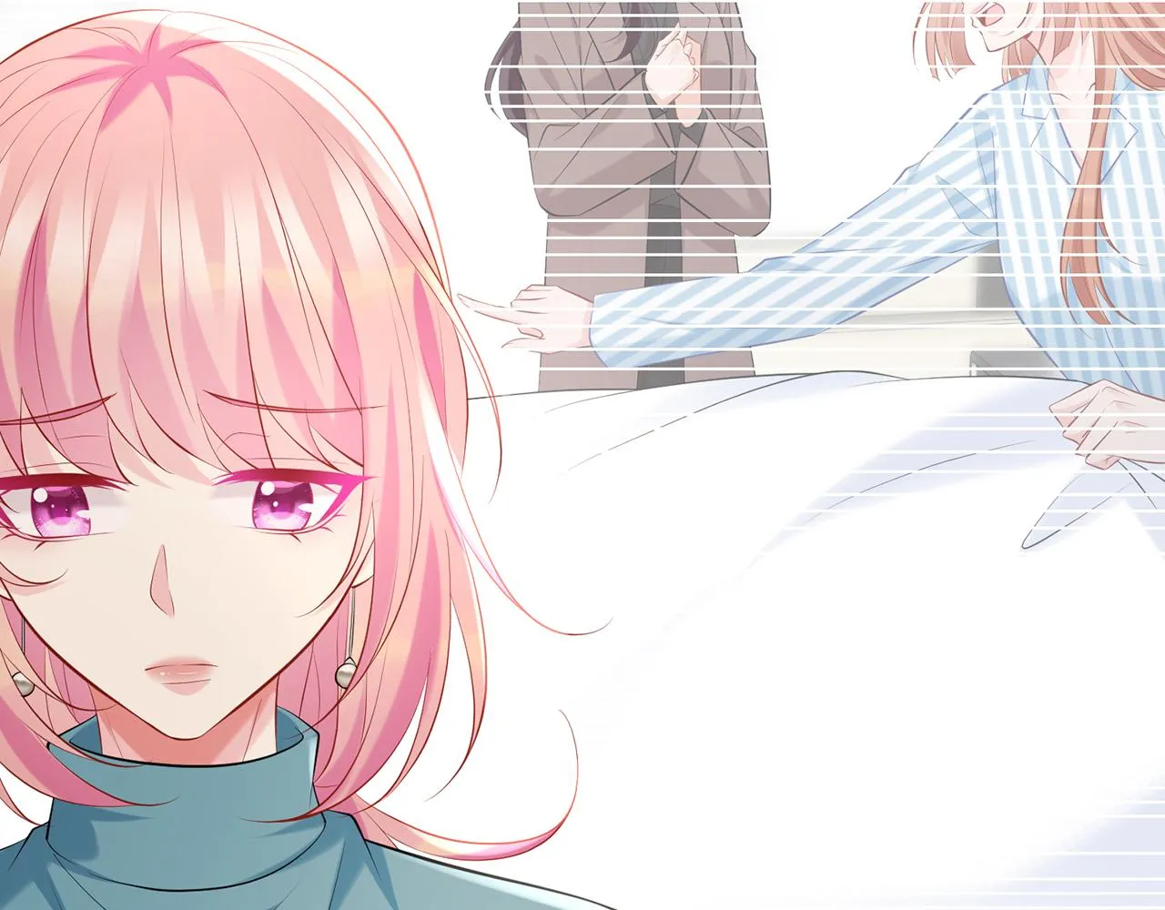 第368 男人的约定 第81页