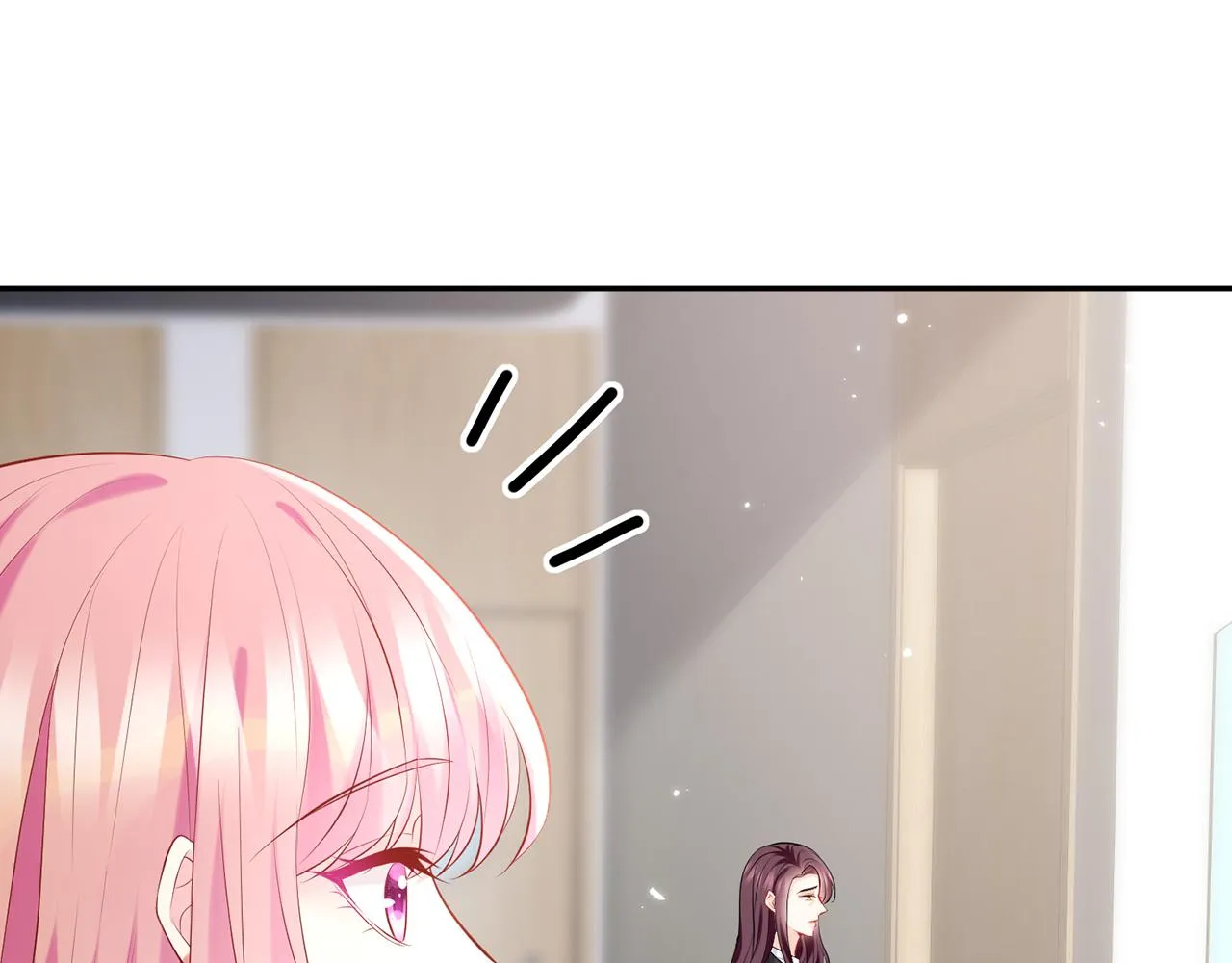 第368 男人的约定 第84页