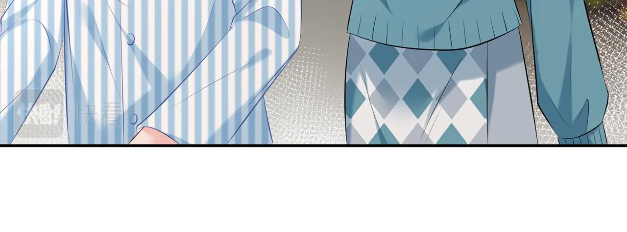第368 男人的约定 第96页