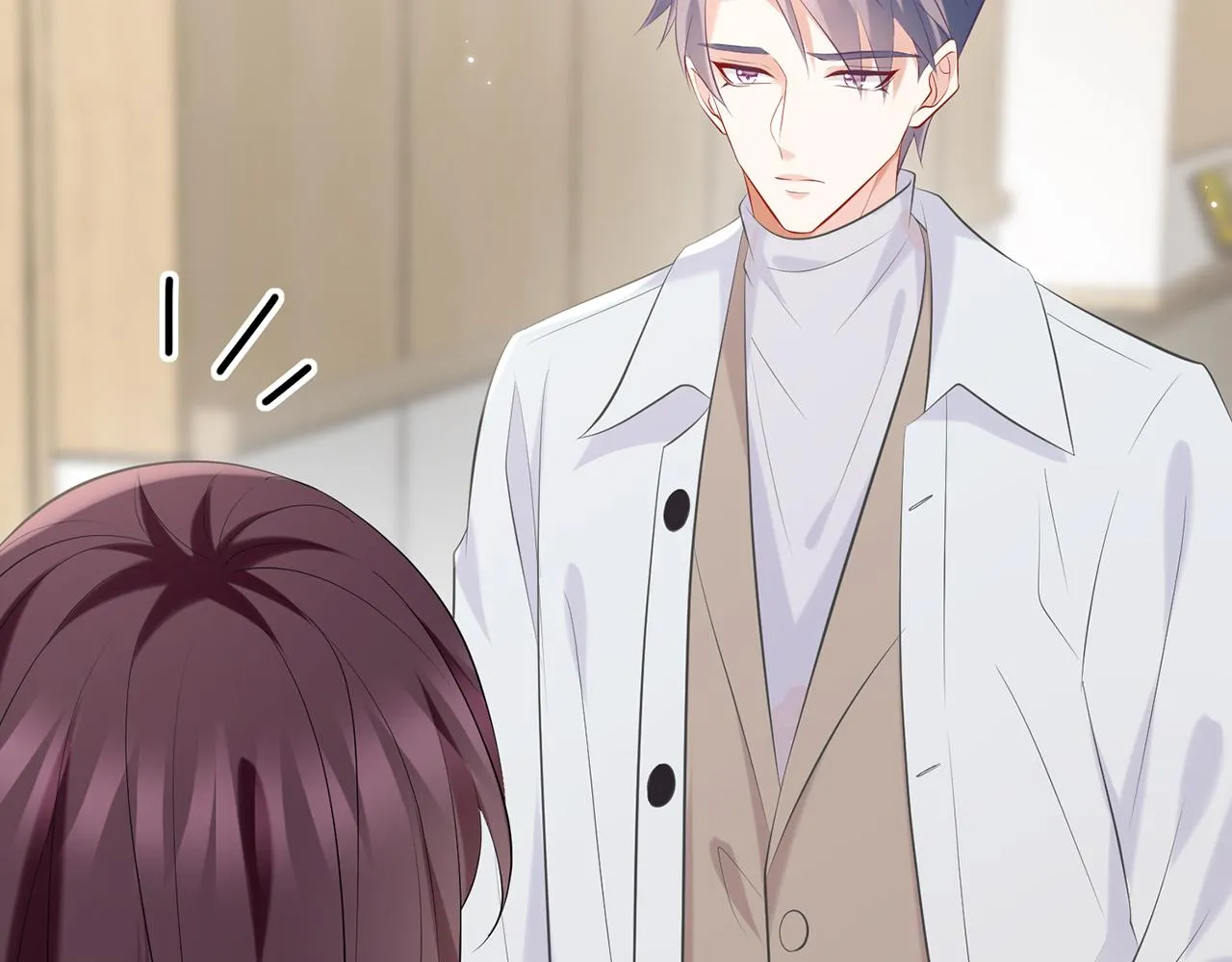 第368 男人的约定 第105页