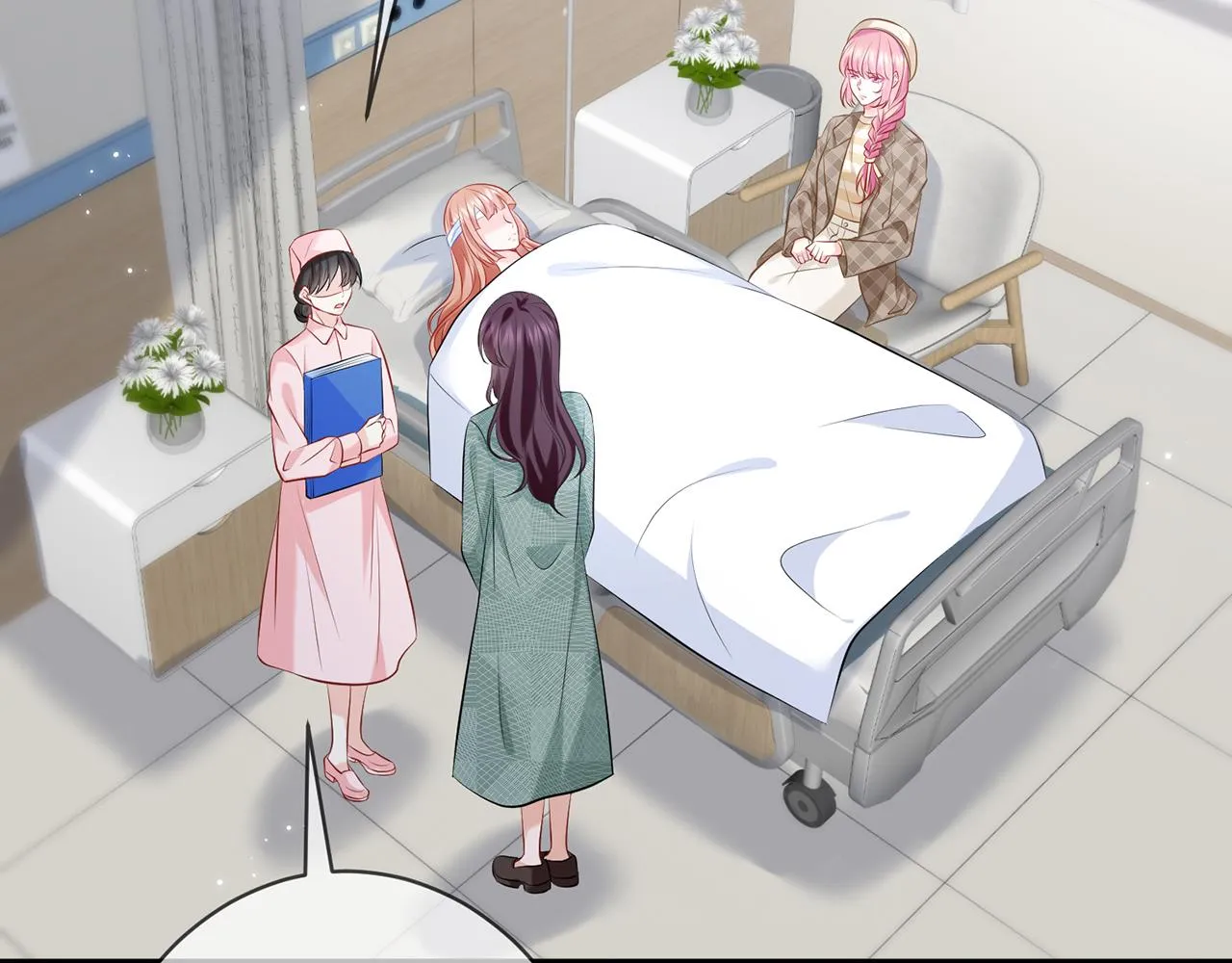 第367 崩溃 第5页