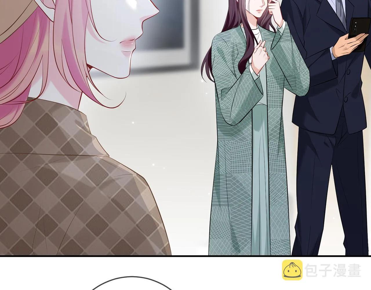 第367 崩溃 第12页