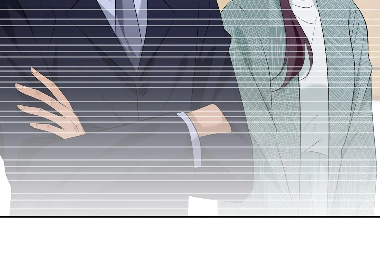 第367 崩溃 第17页