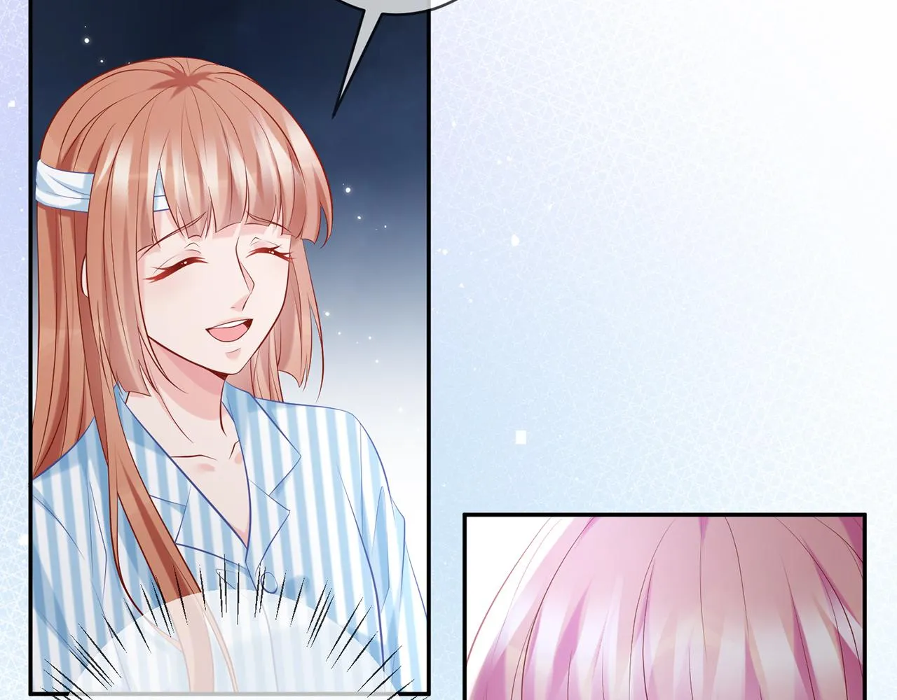 第367 崩溃 第36页