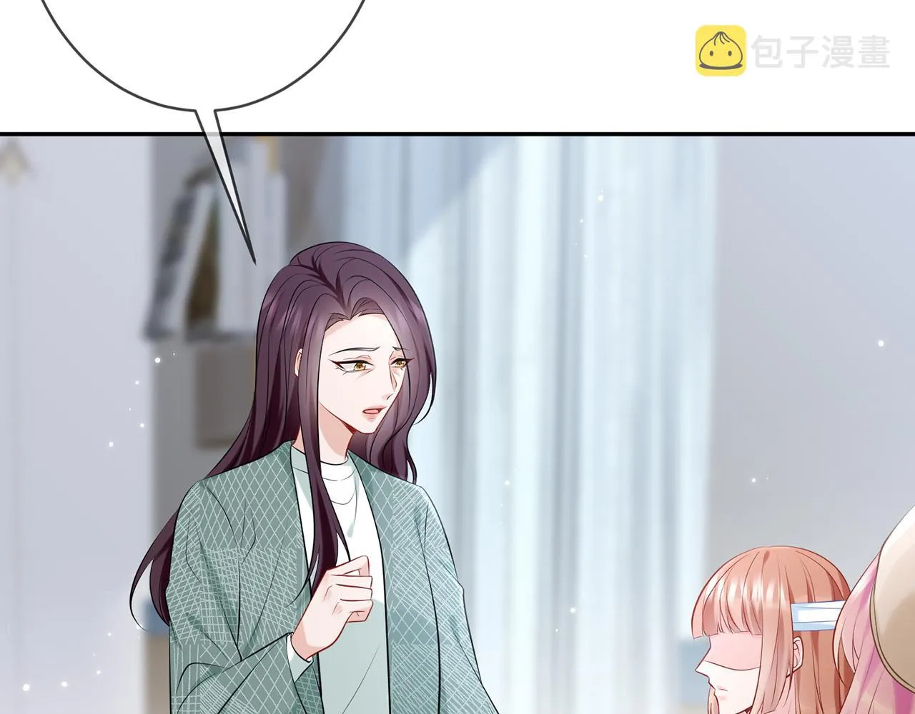 第367 崩溃 第39页