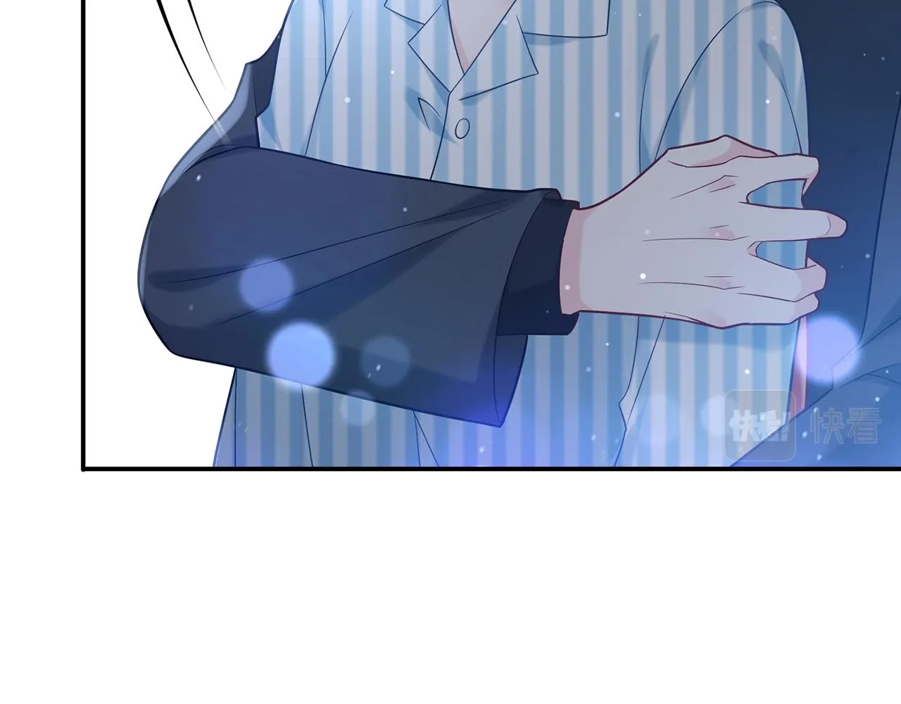 第367 崩溃 第57页