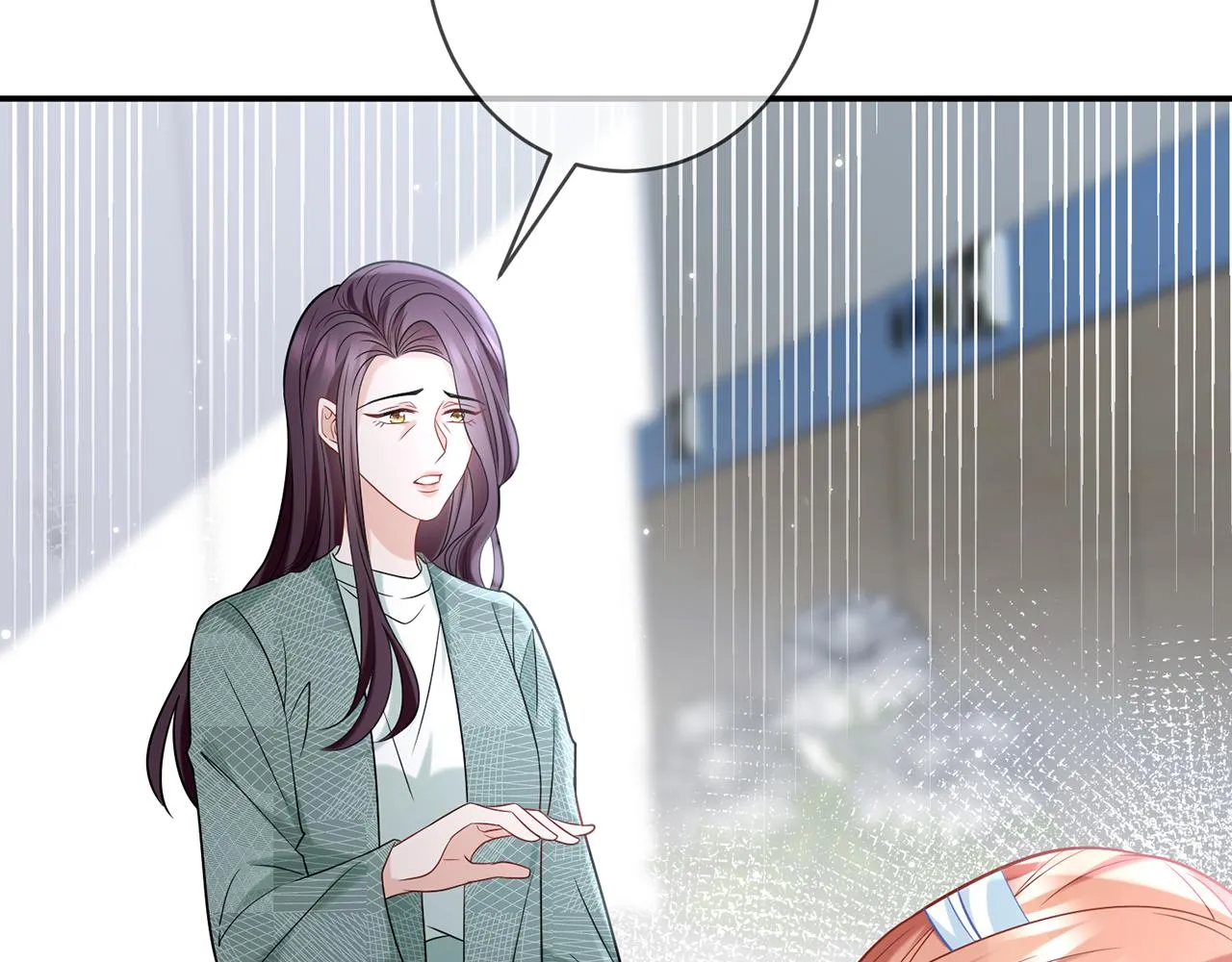 第367 崩溃 第77页