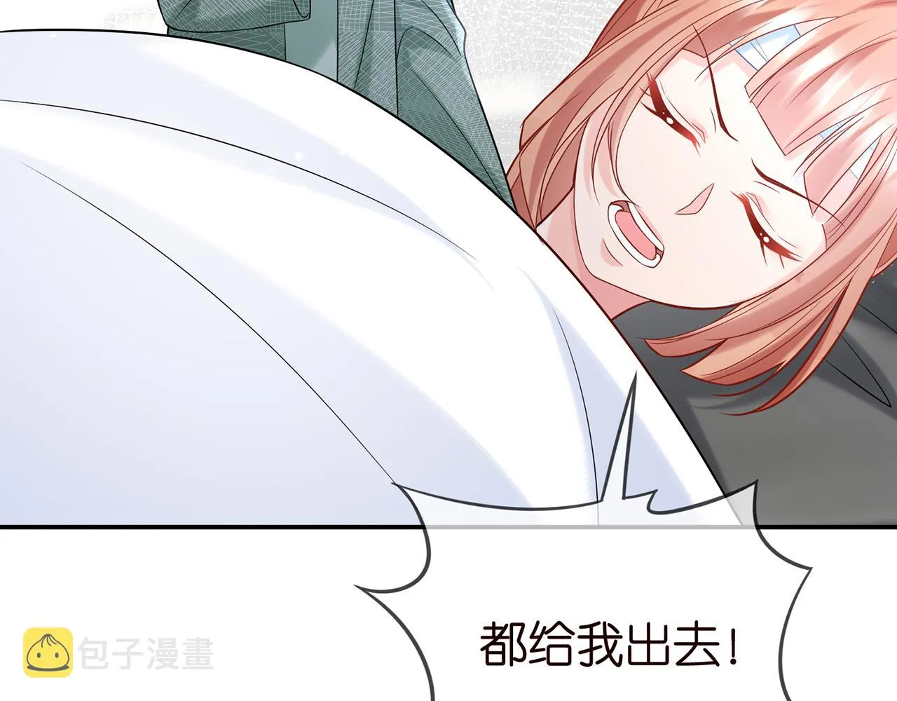 第367 崩溃 第78页