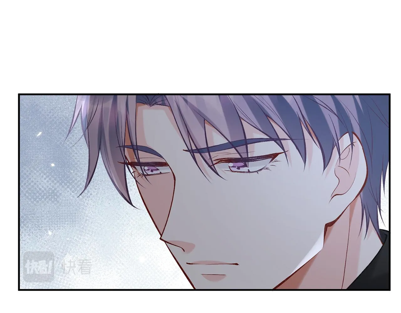 第367 崩溃 第83页