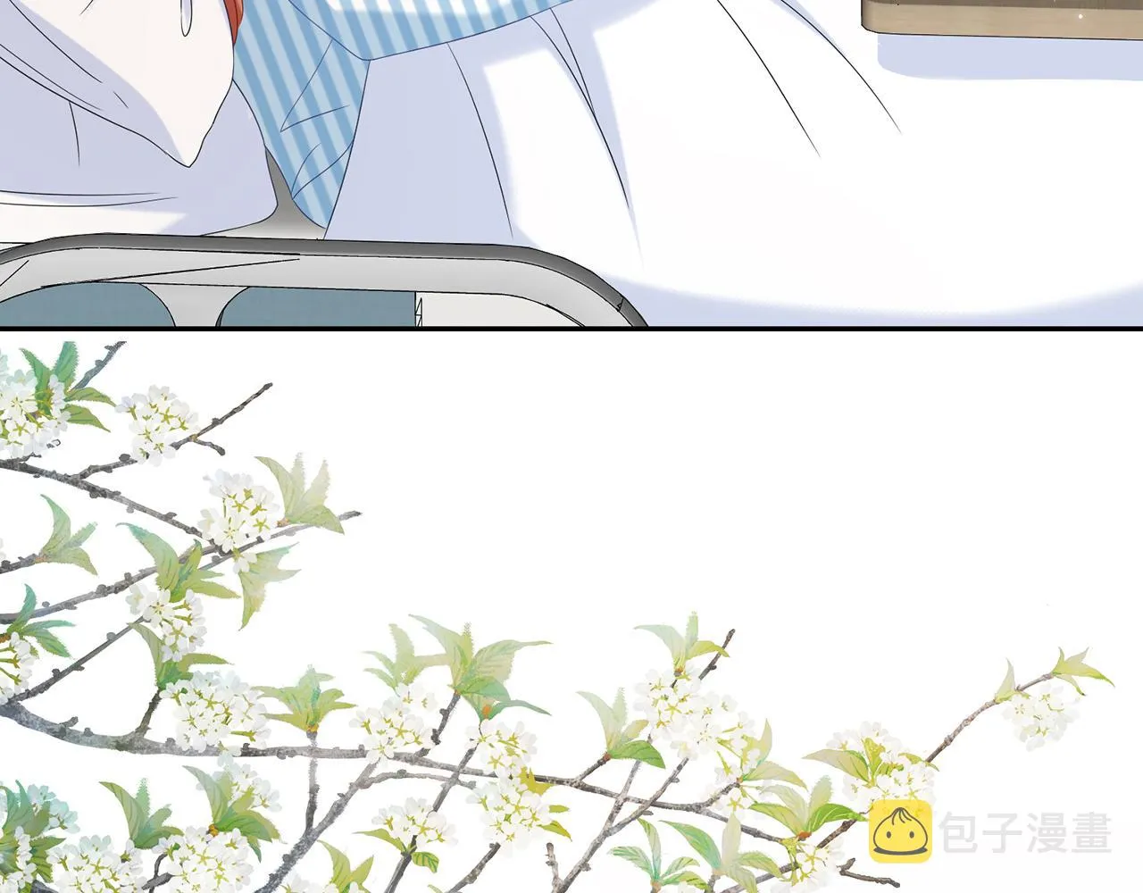 第369 意外惊喜 第26页