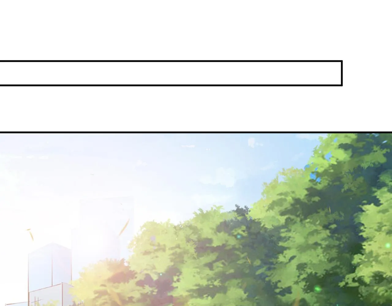 第369 意外惊喜 第74页