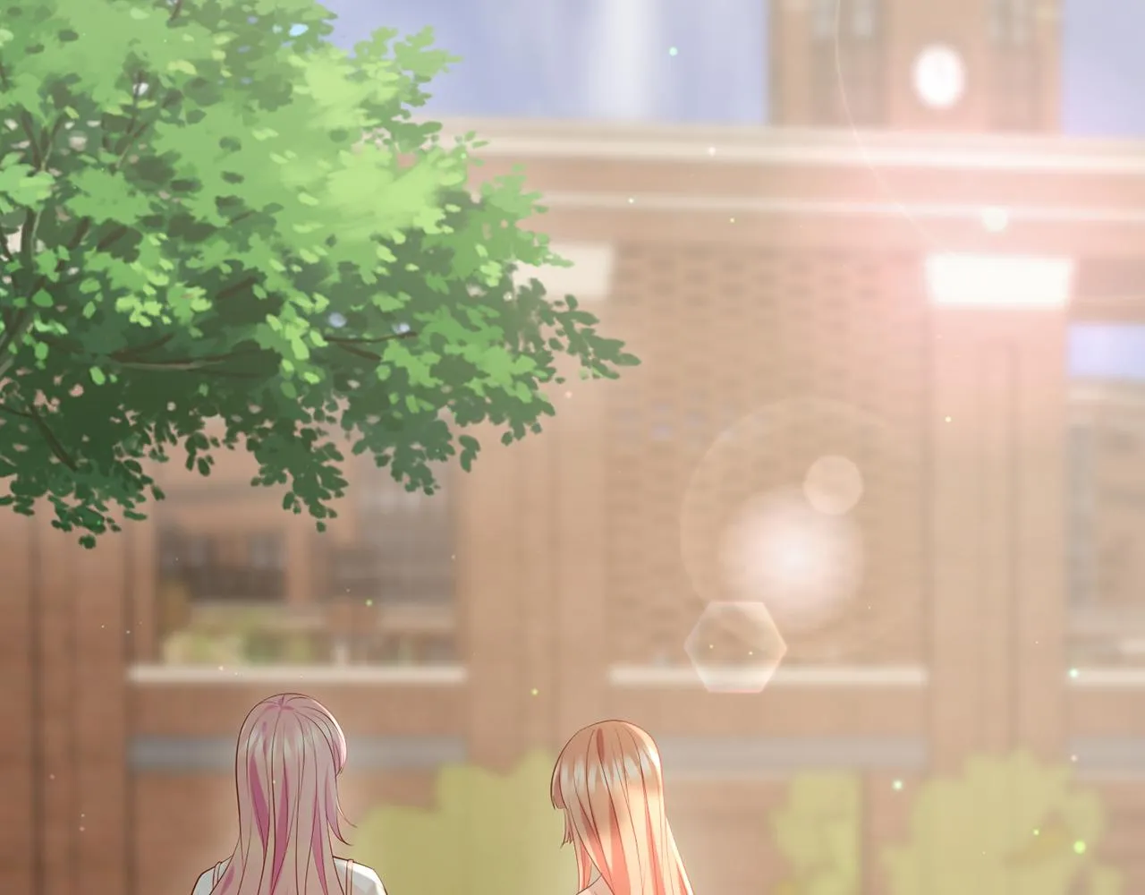 第369 意外惊喜 第76页