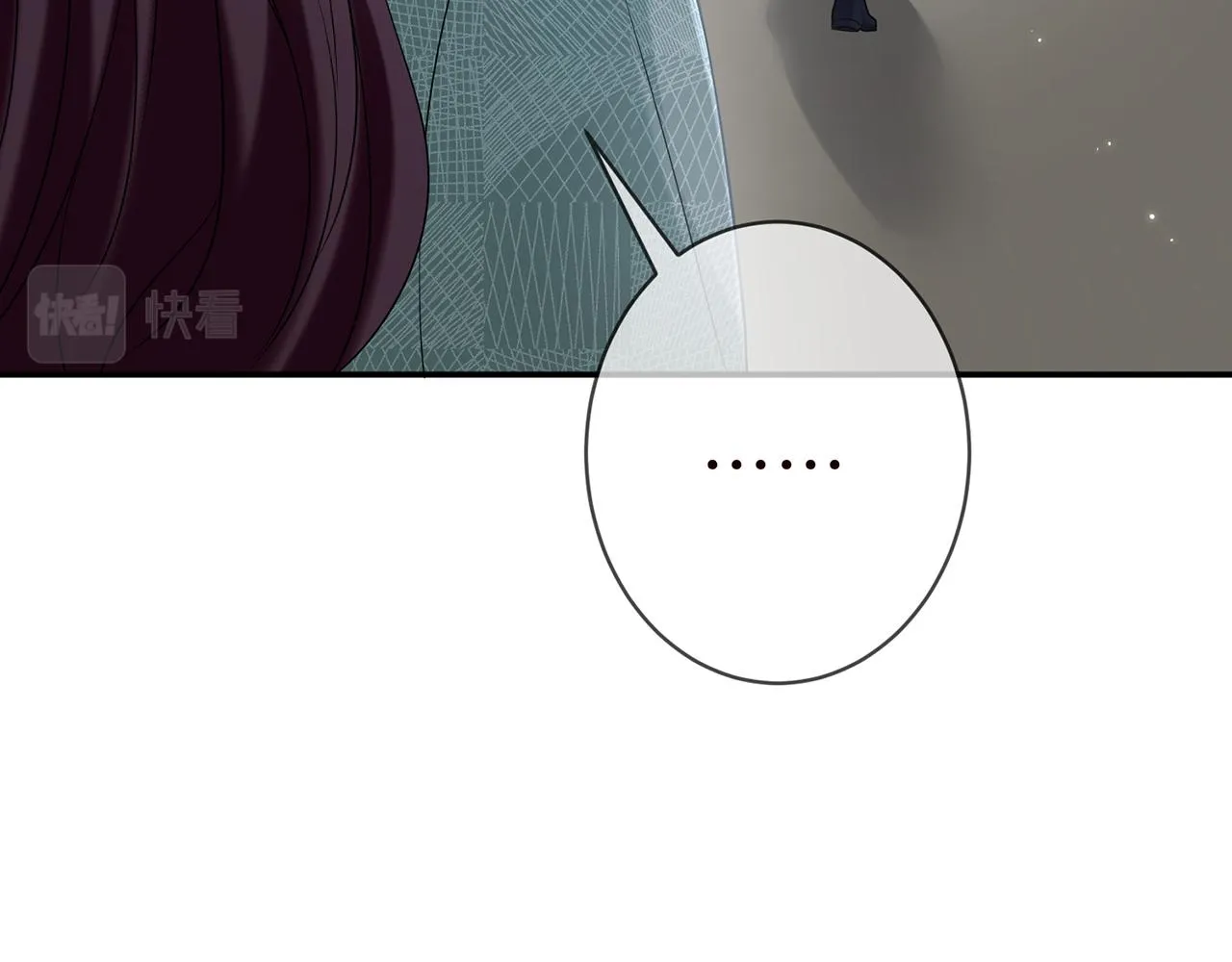 第366 流产 第29页