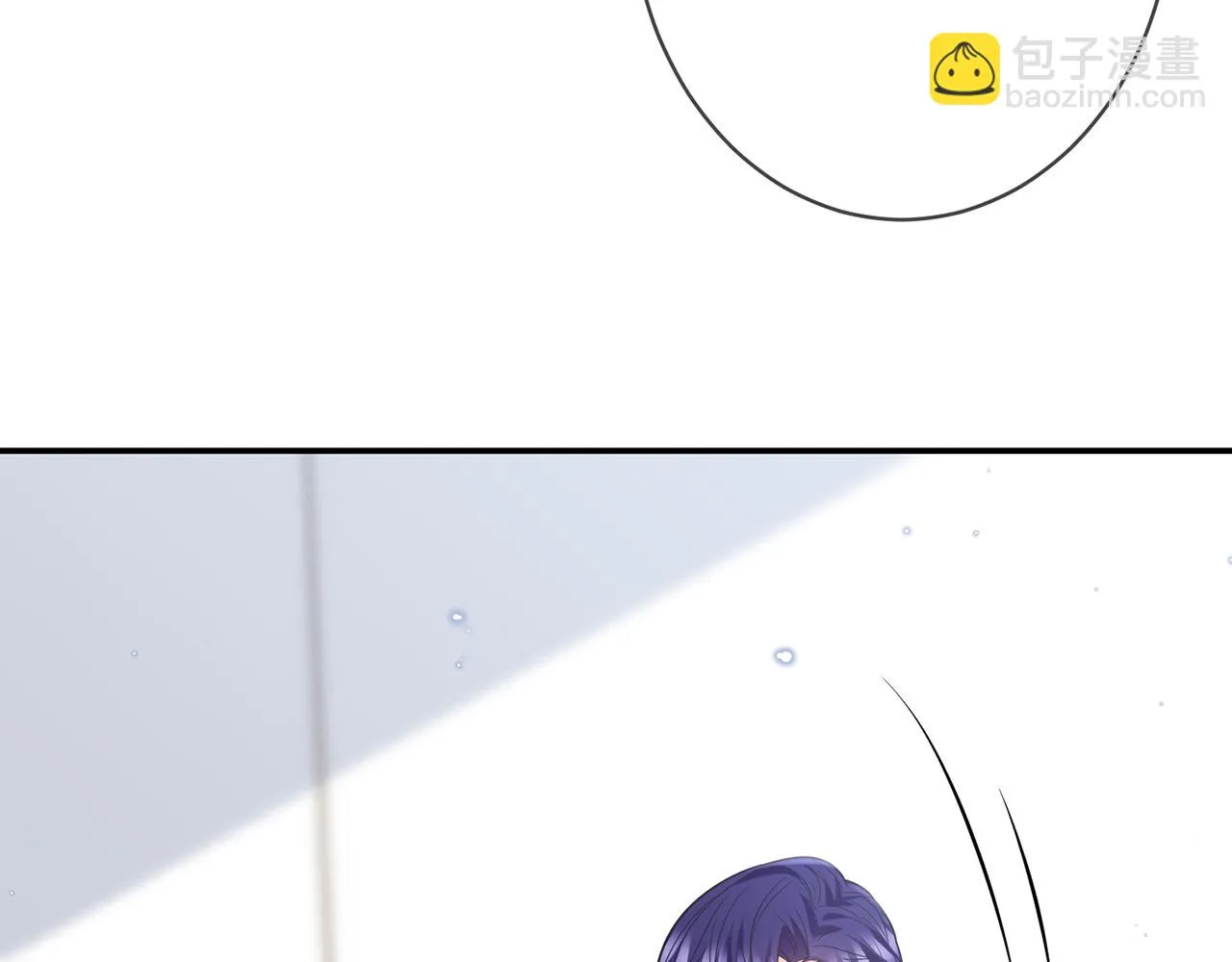 第366 流产 第54页