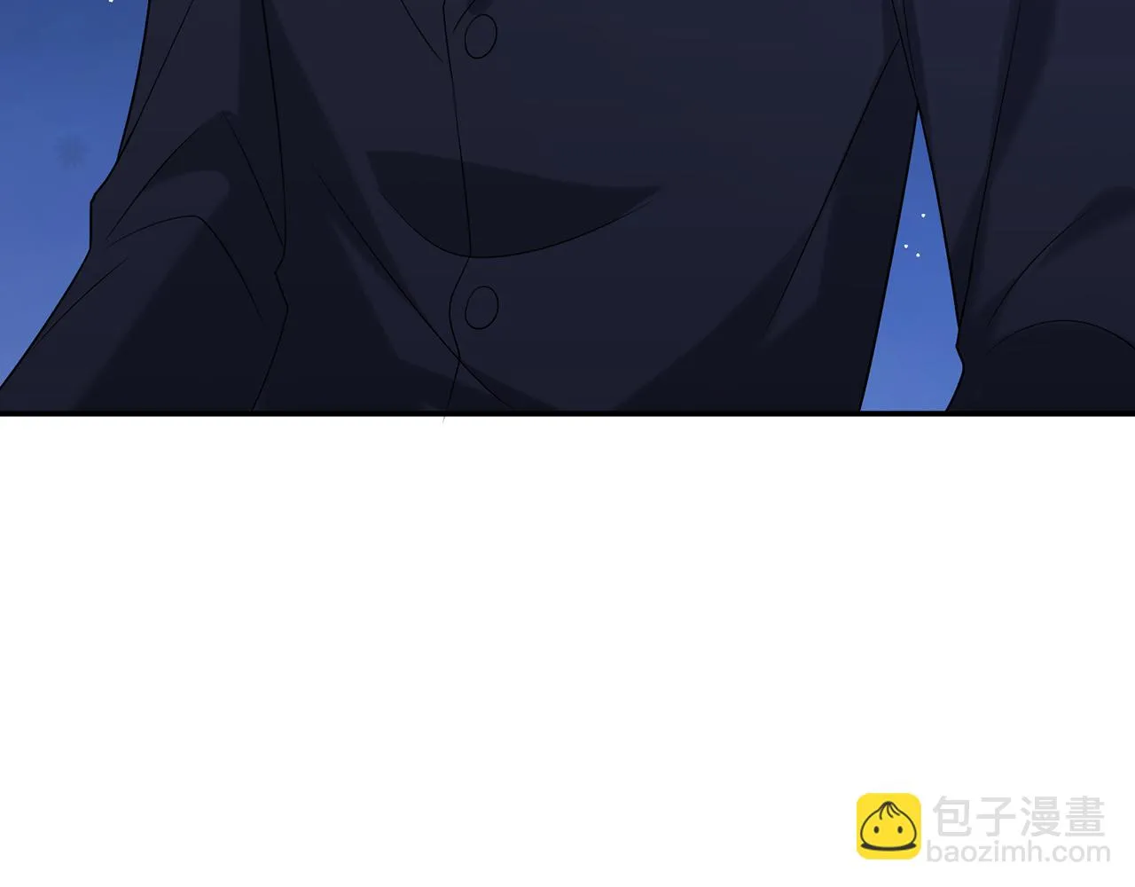 第364 肖湘被困 第47页