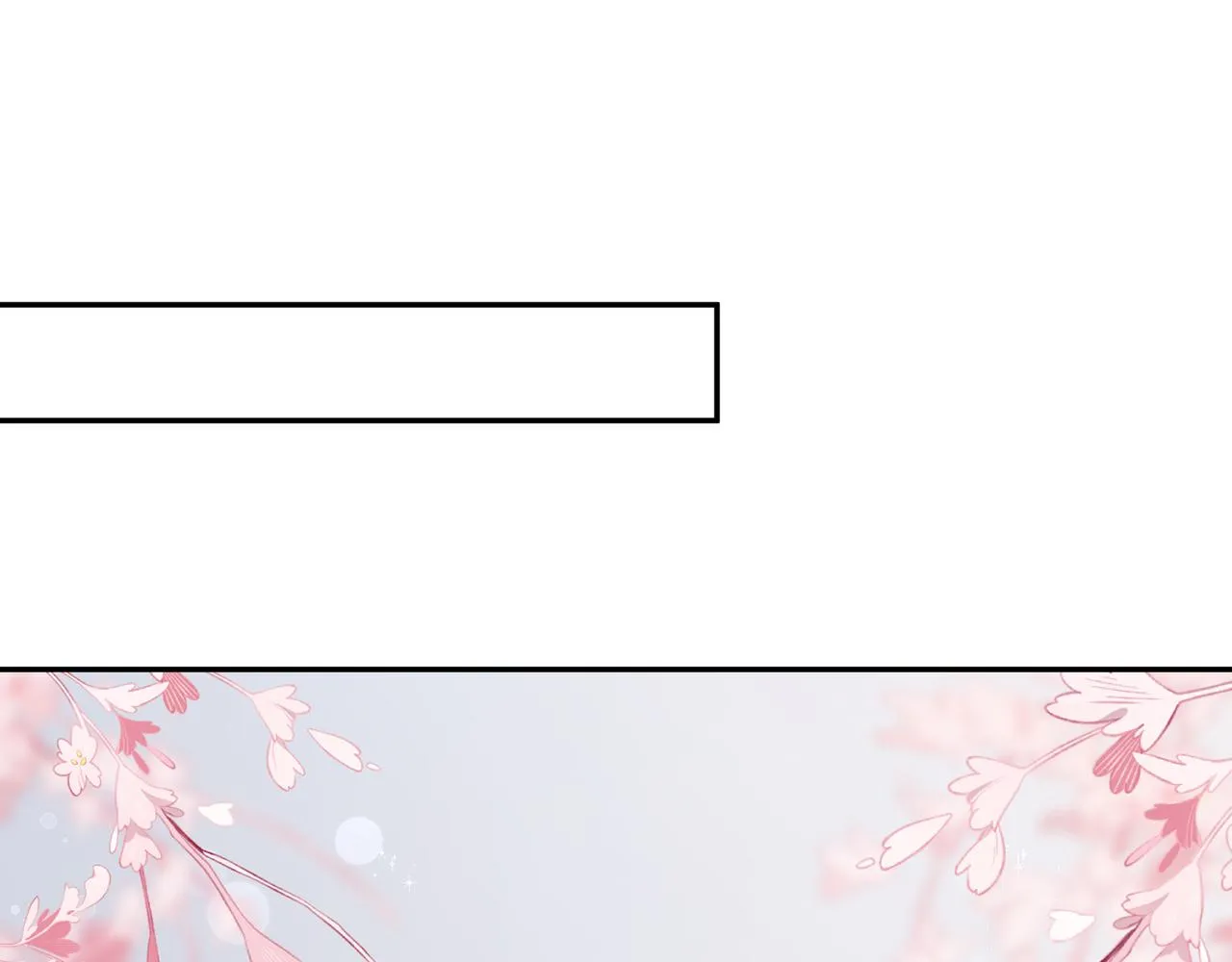 第364 肖湘被困 第57页
