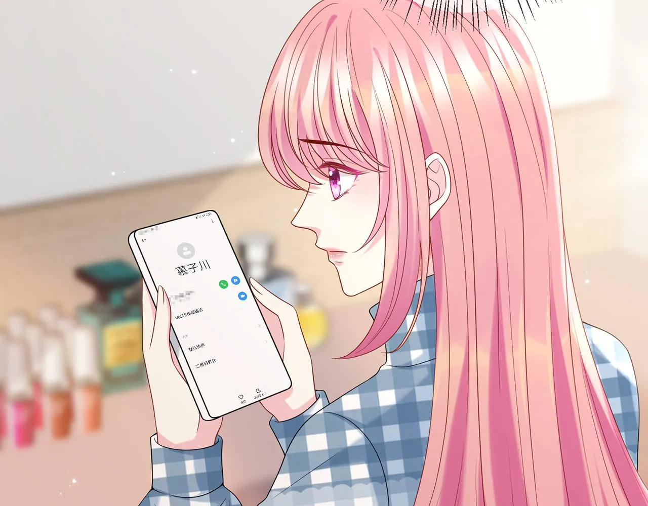 第364 肖湘被困 第63页