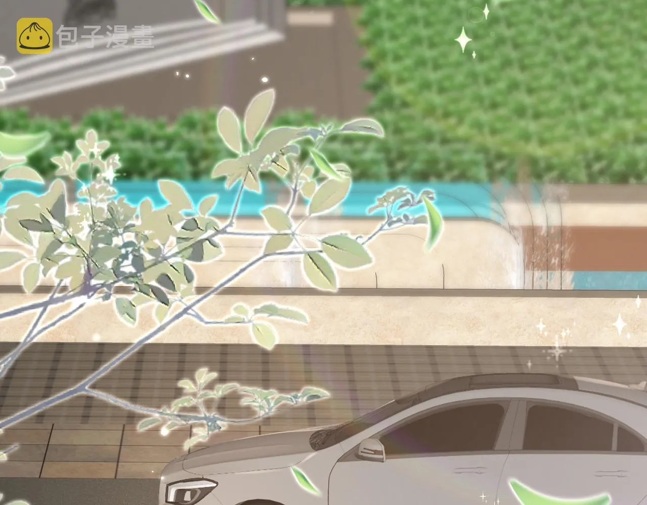 第363 龙楚阳的邀请 第73页