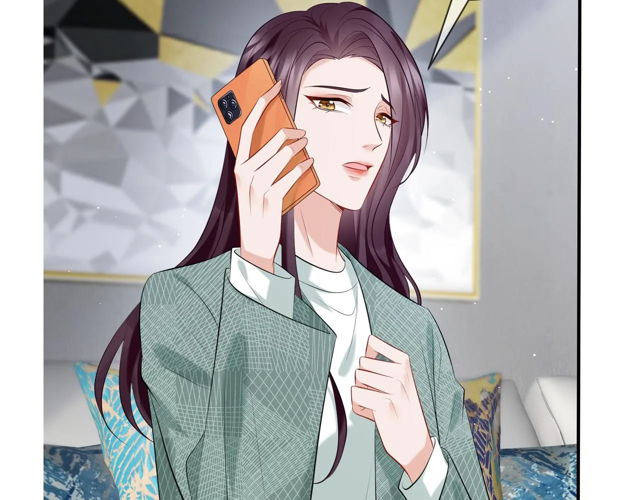 第363 龙楚阳的邀请 第111页