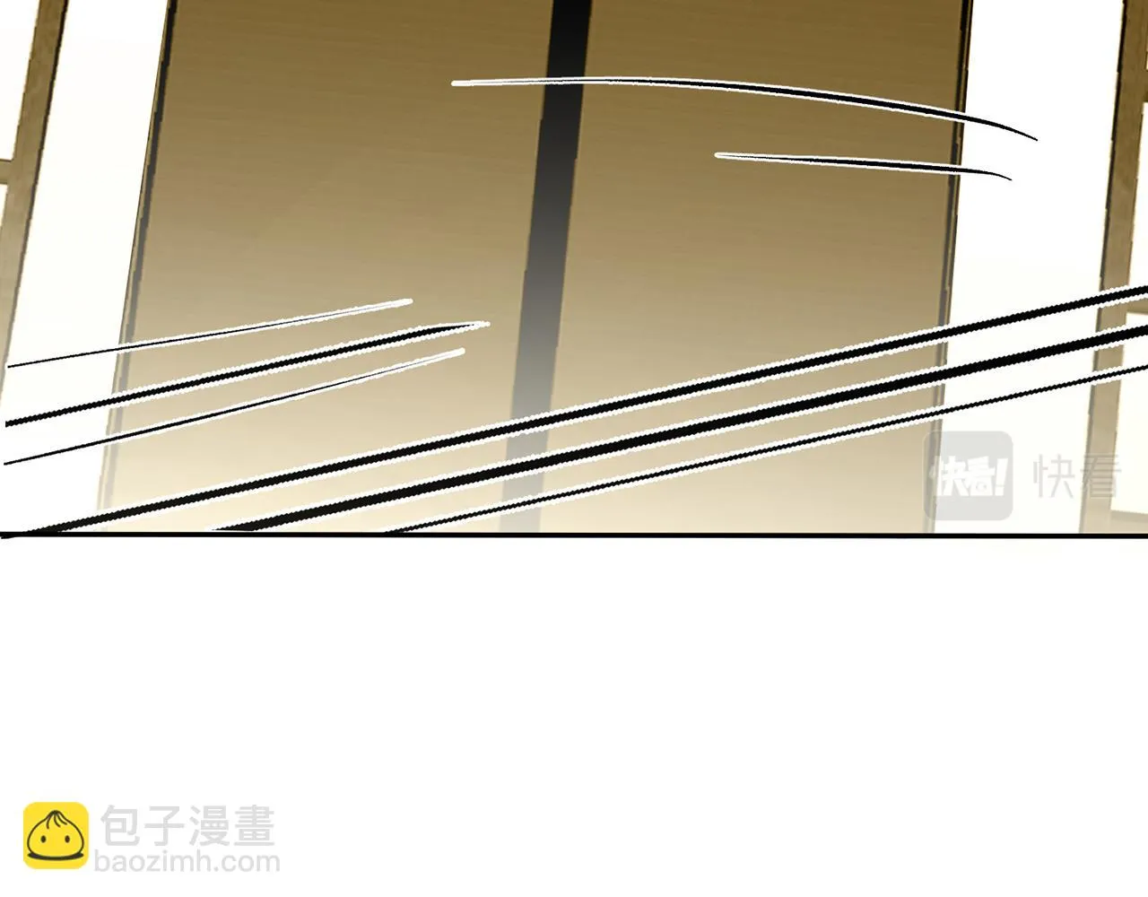 第362 审问夏国良 第11页
