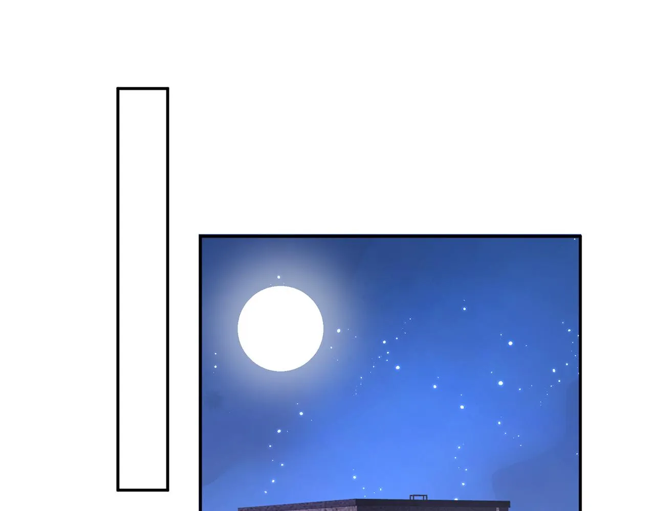第362 审问夏国良 第44页