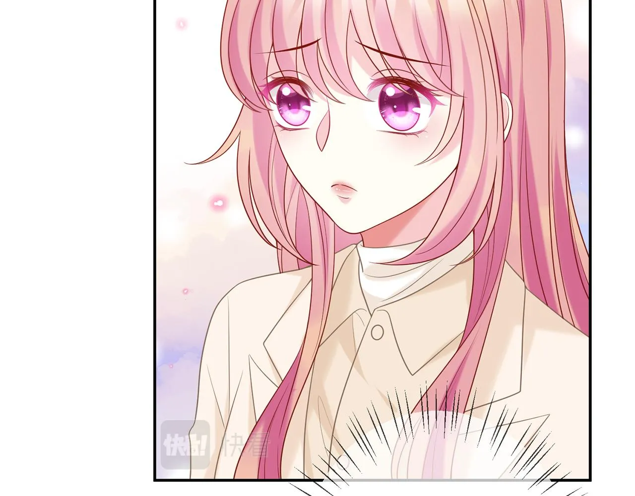 第359 父女重逢 第57页