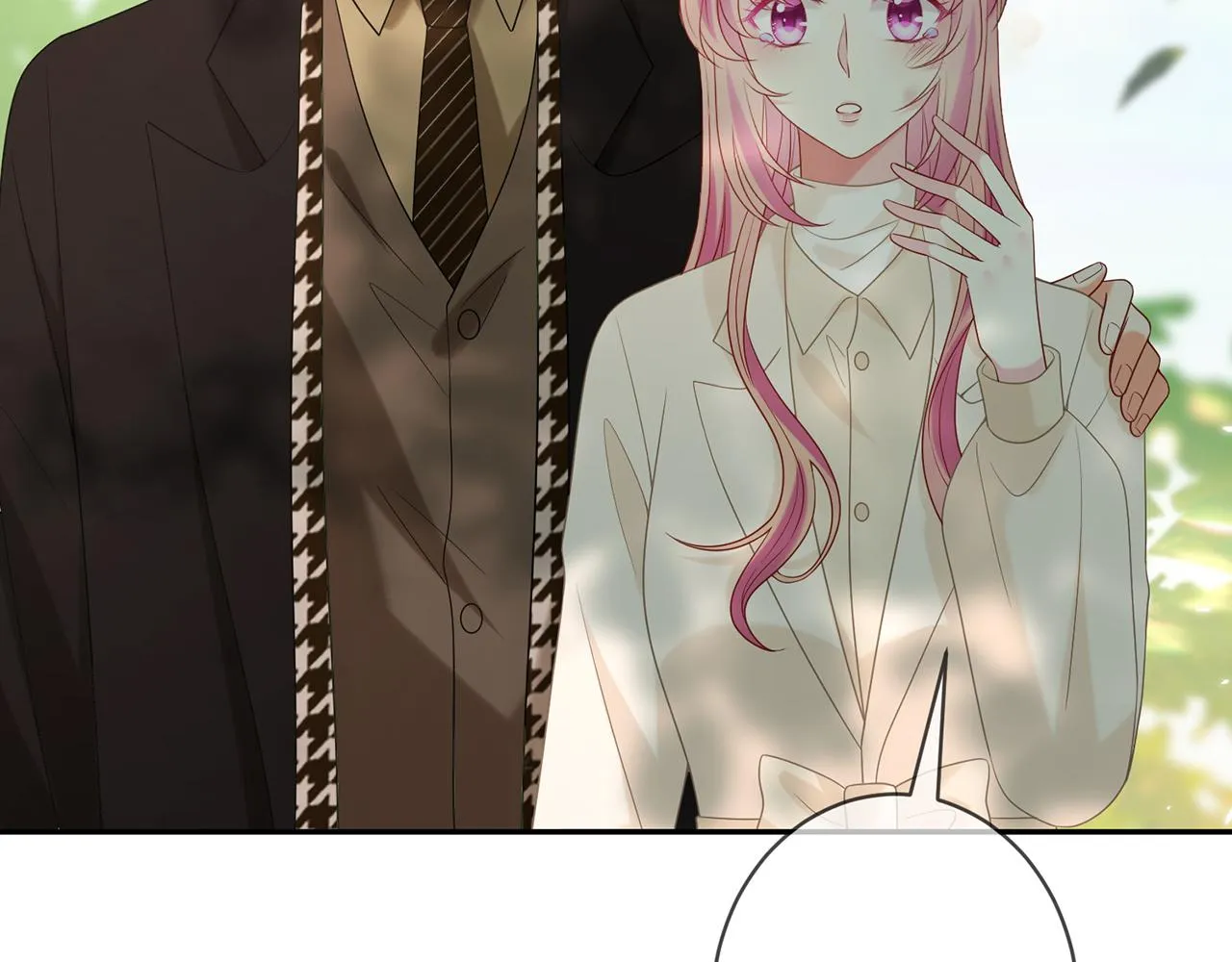 第359 父女重逢 第69页