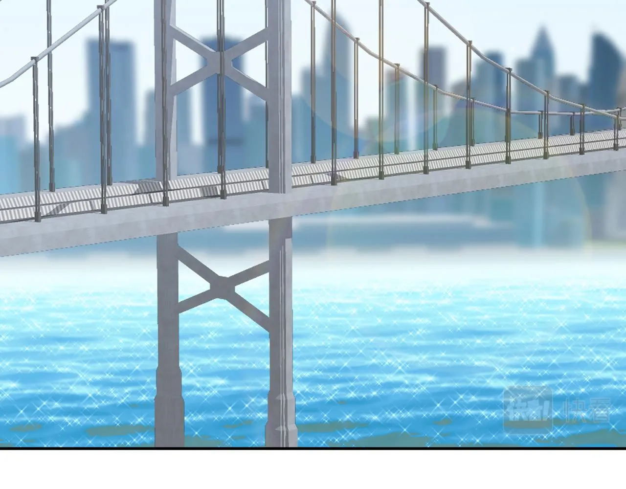 第357话 深夜邀约 第6页