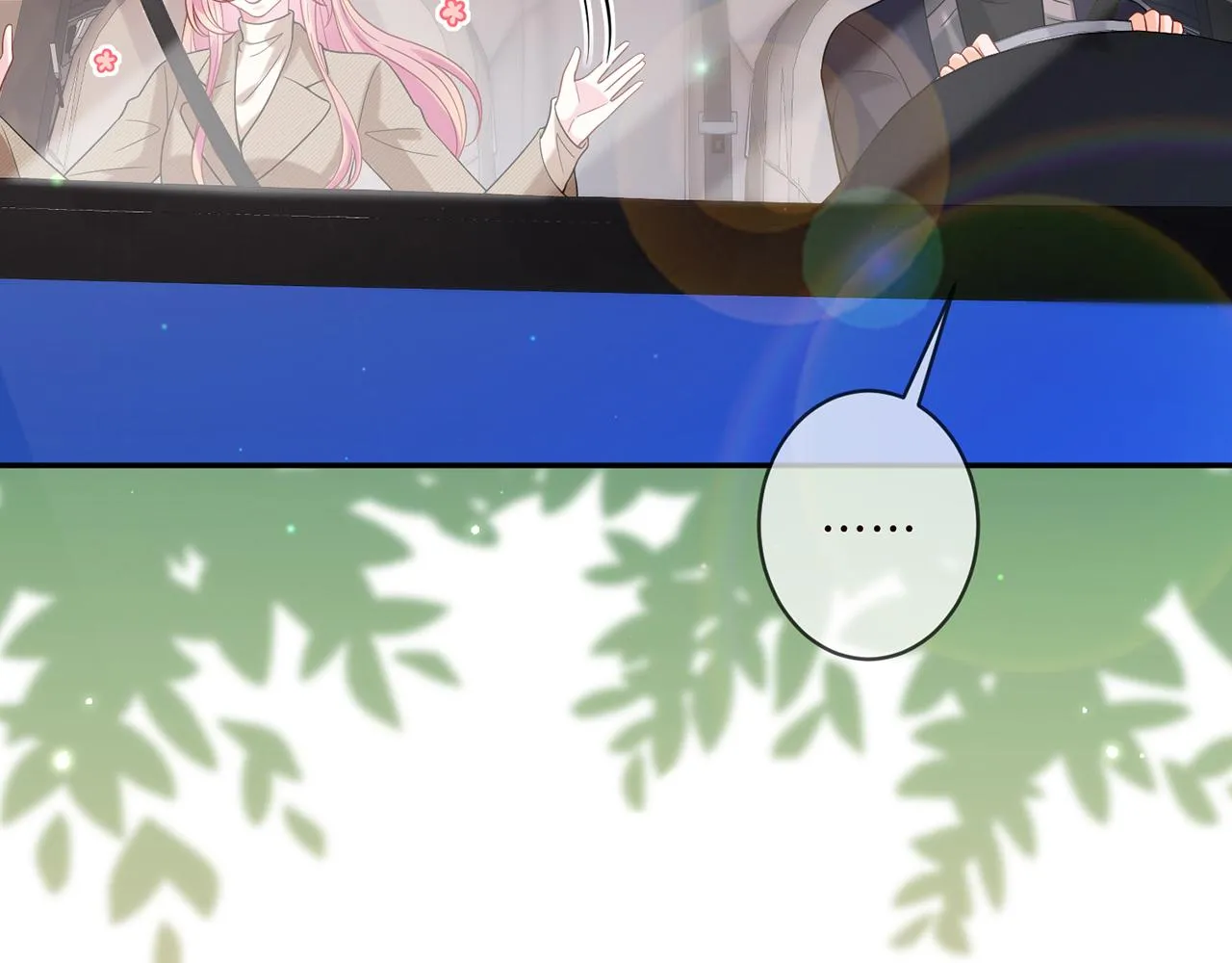 第357话 深夜邀约 第21页