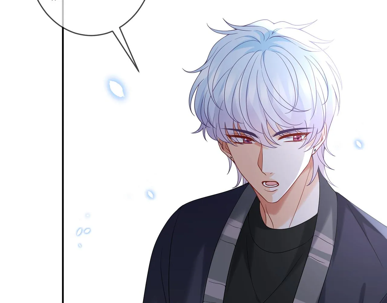第357话 深夜邀约 第27页