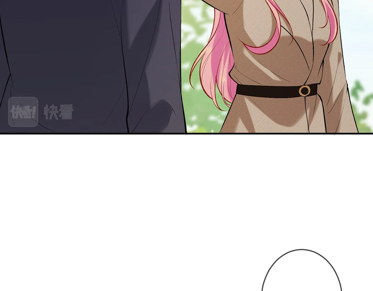 第357话 深夜邀约 第32页