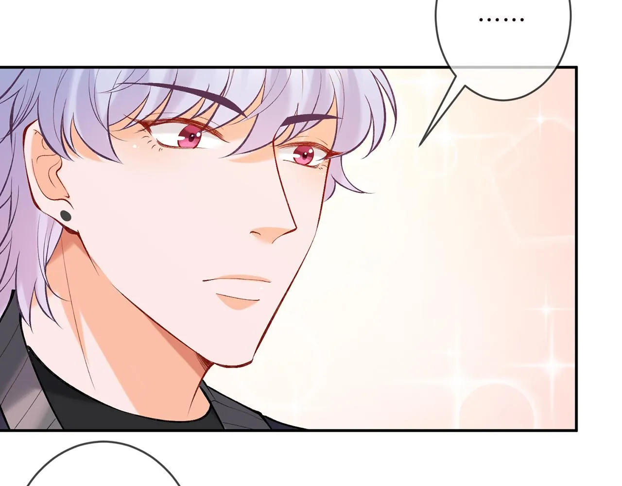 第357话 深夜邀约 第33页