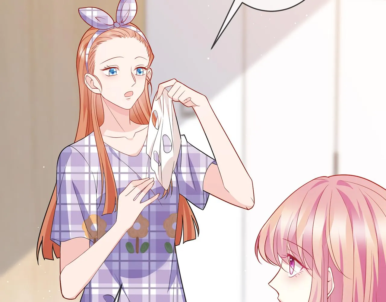 第357话 深夜邀约 第60页