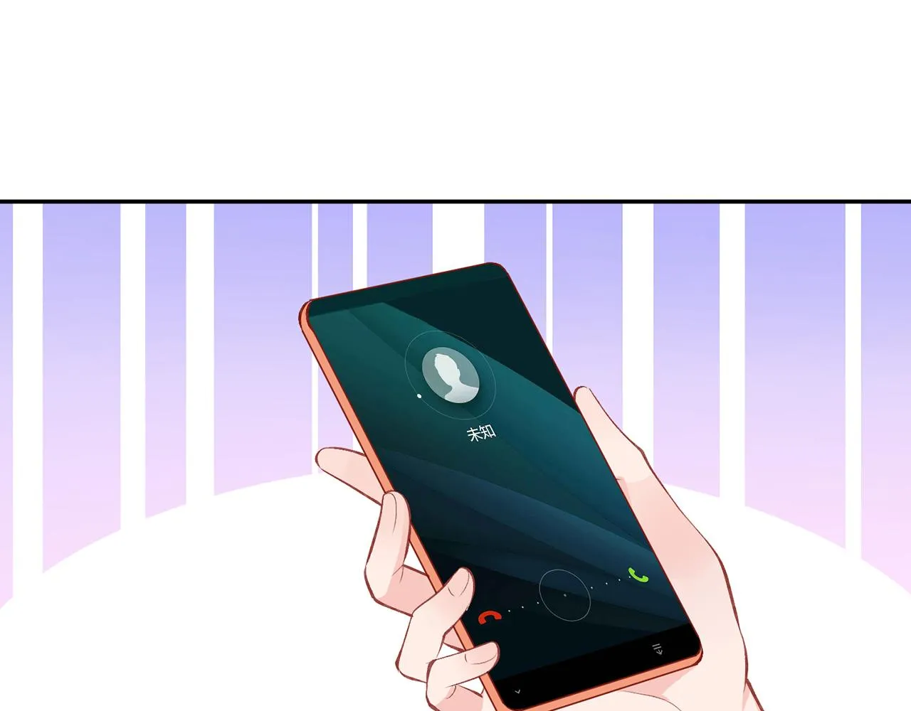 第357话 深夜邀约 第67页