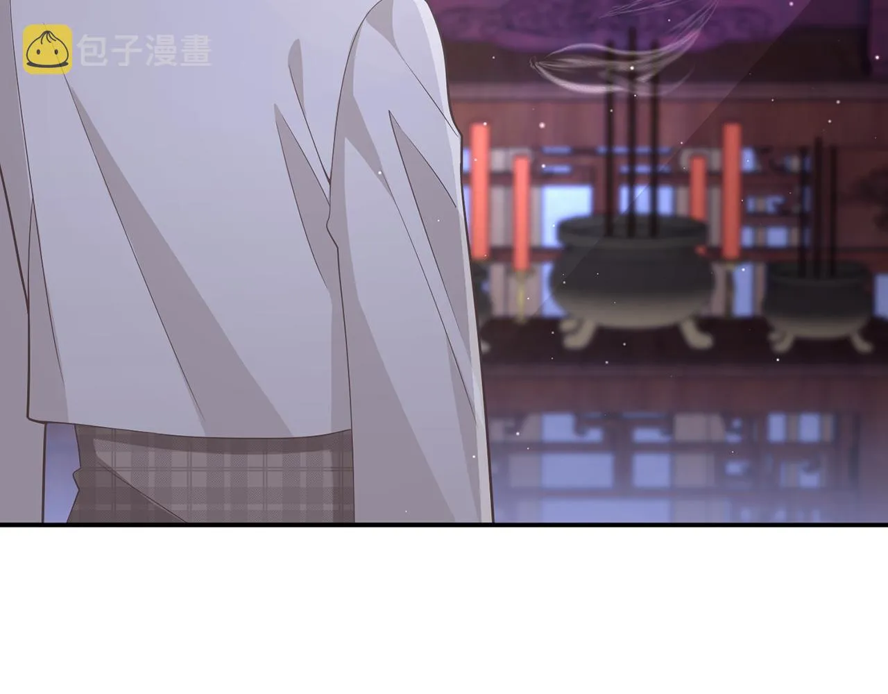 第356话 岳清雅的真面目 第37页