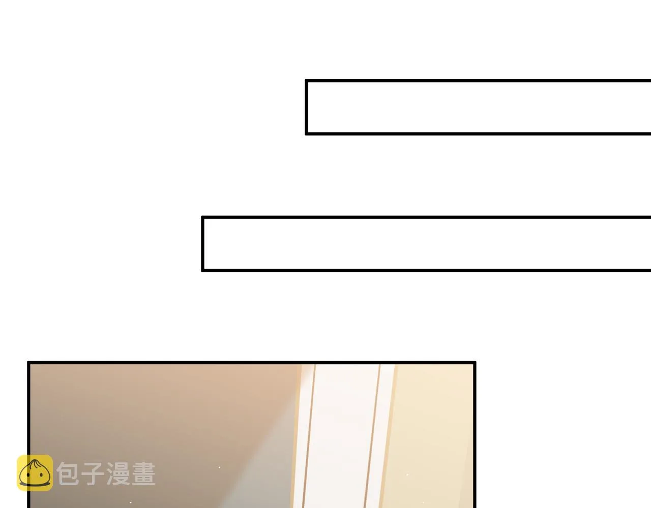 第355话 认亲 第18页